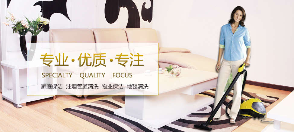 大班体育好玩的鞋子